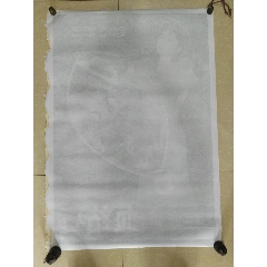 耶拿大学社会学文凭证书